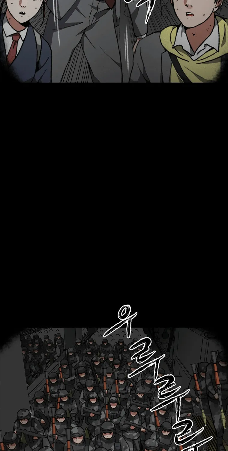 Sprinter: Underworld Chapter 15 page 2 - 