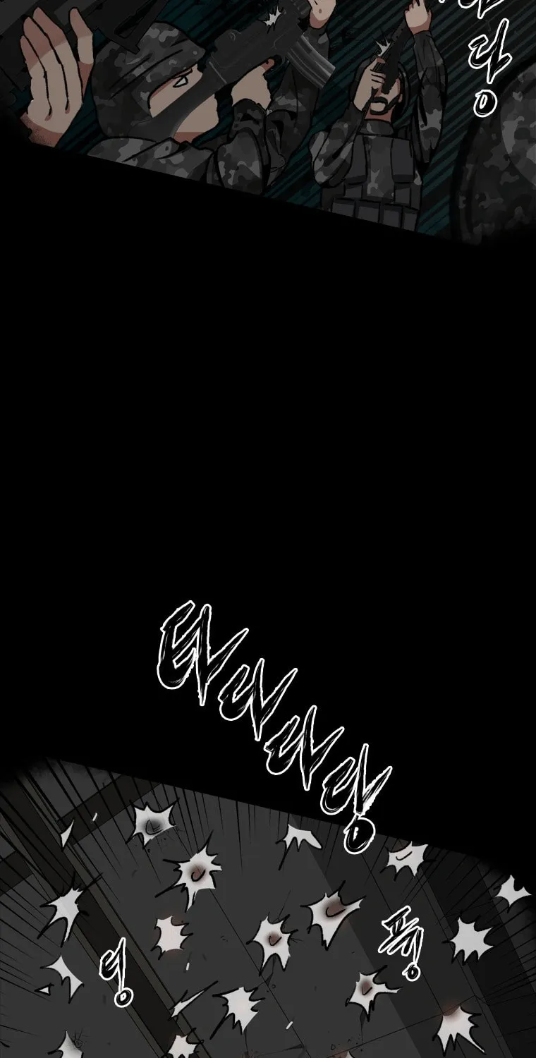 Sprinter: Underworld Chapter 15 page 59 - 