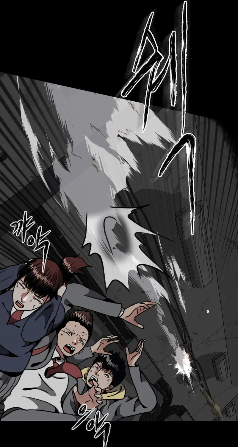 Sprinter: Underworld Chapter 16 page 31 - 
