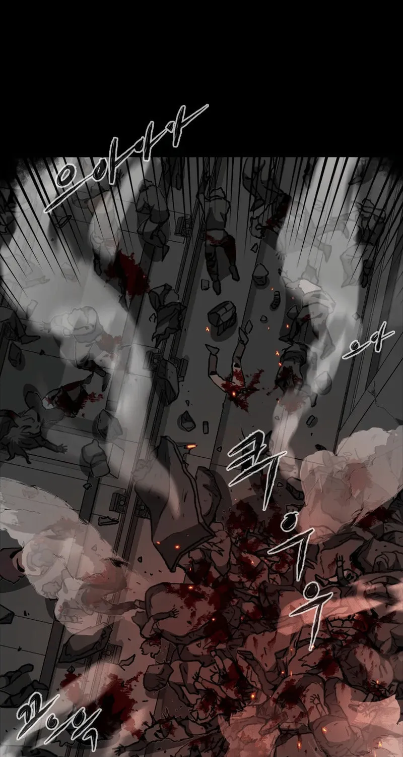 Sprinter: Underworld Chapter 16 page 43 - 