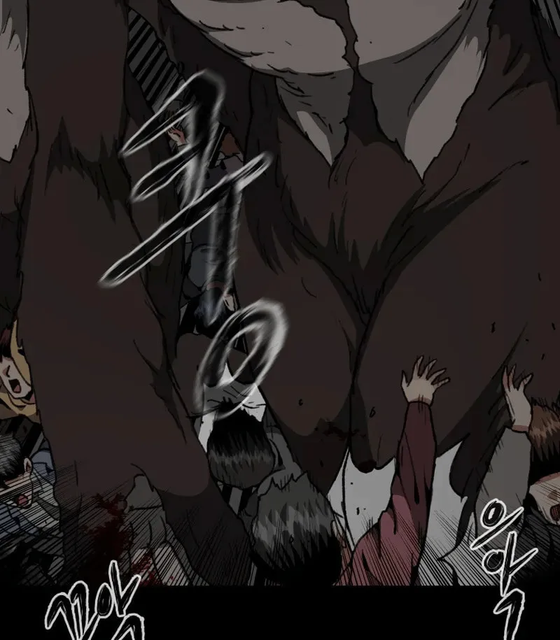 Sprinter: Underworld Chapter 16 page 51 - 