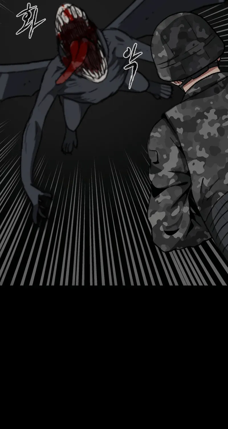 Sprinter: Underworld Chapter 16 page 7 - 