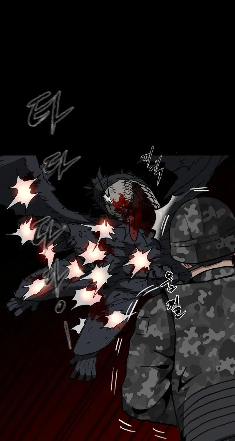 Sprinter: Underworld Chapter 16 page 8 - 