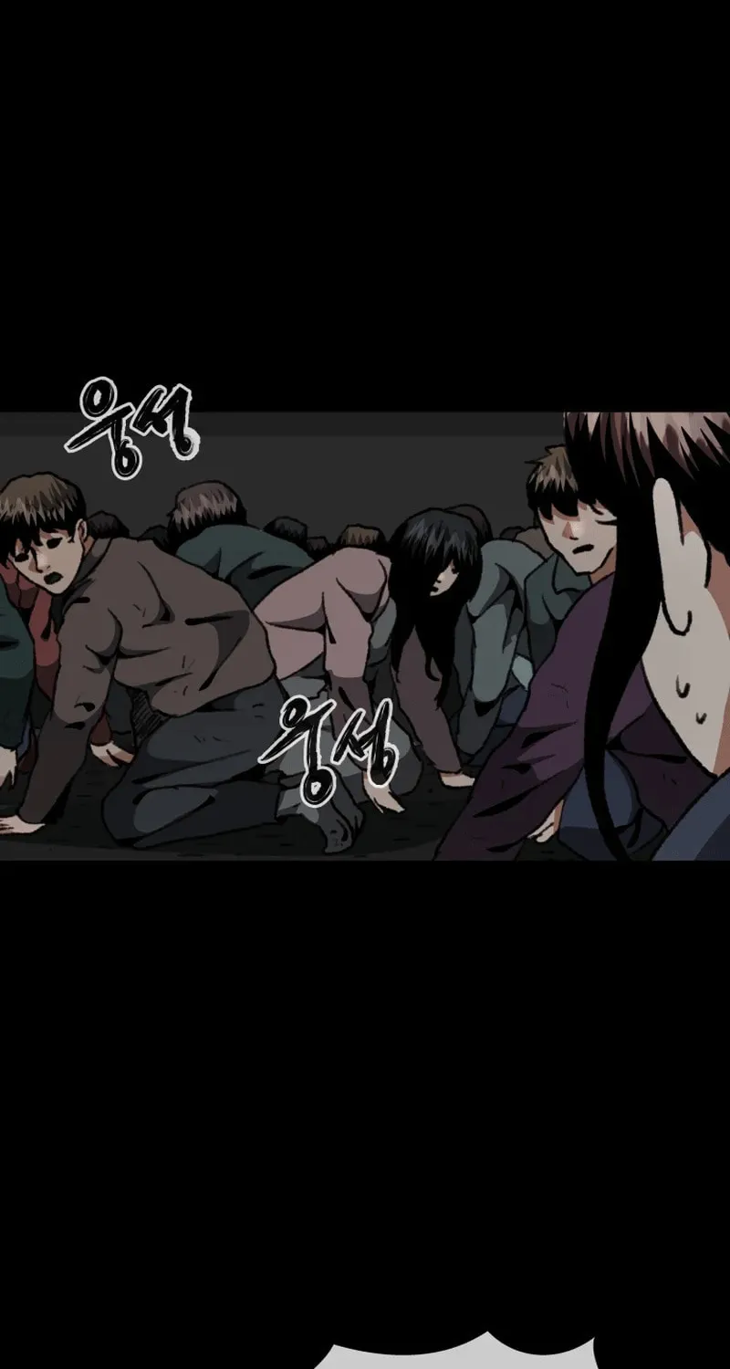 Sprinter: Underworld Chapter 16 page 74 - 
