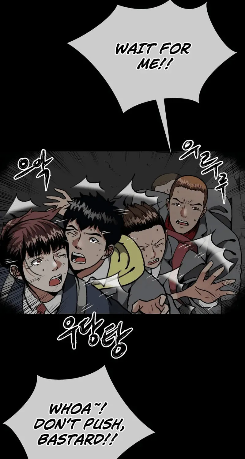 Sprinter: Underworld Chapter 16 page 80 - 