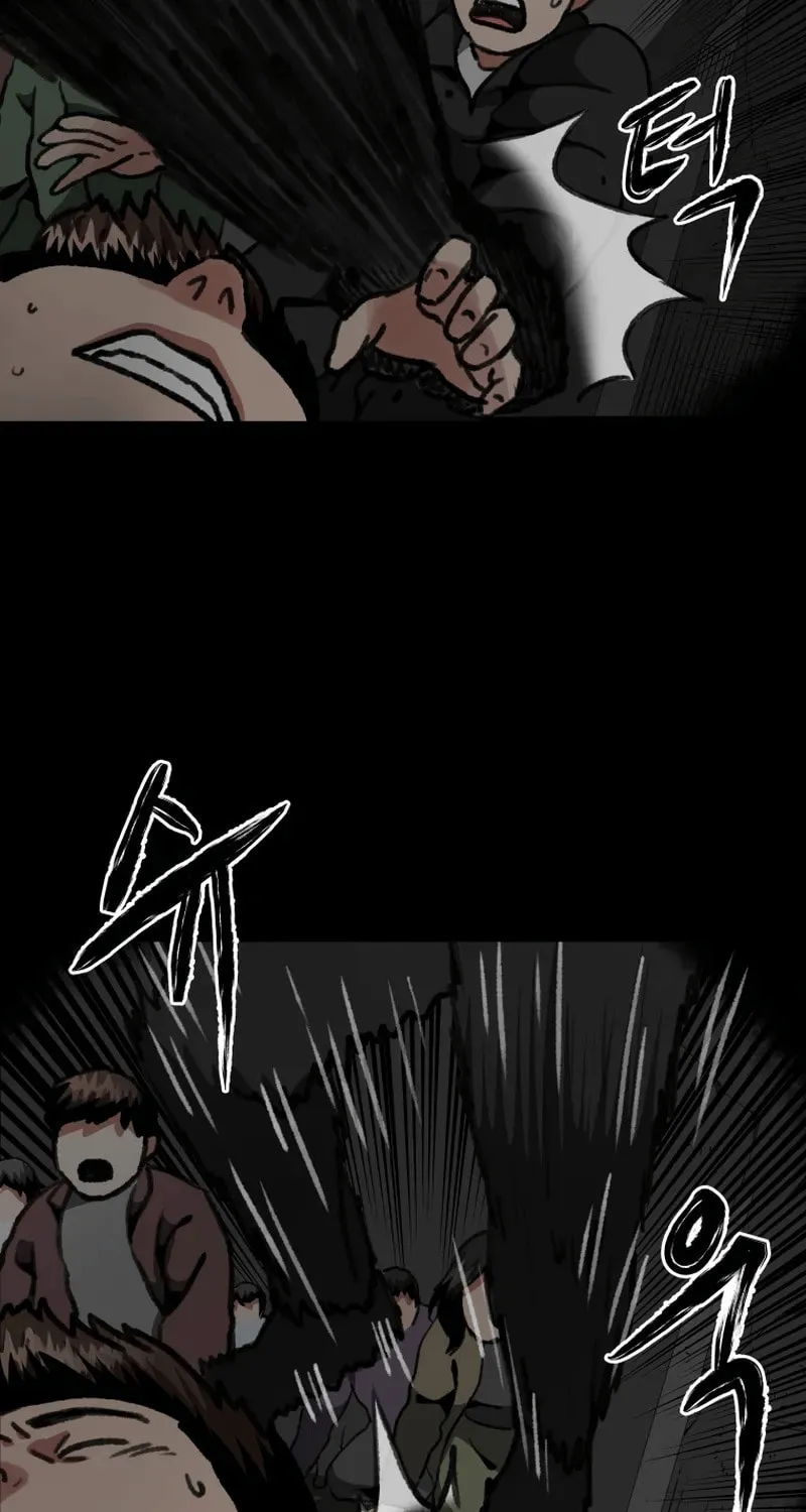 Sprinter: Underworld Chapter 16 page 100 - 