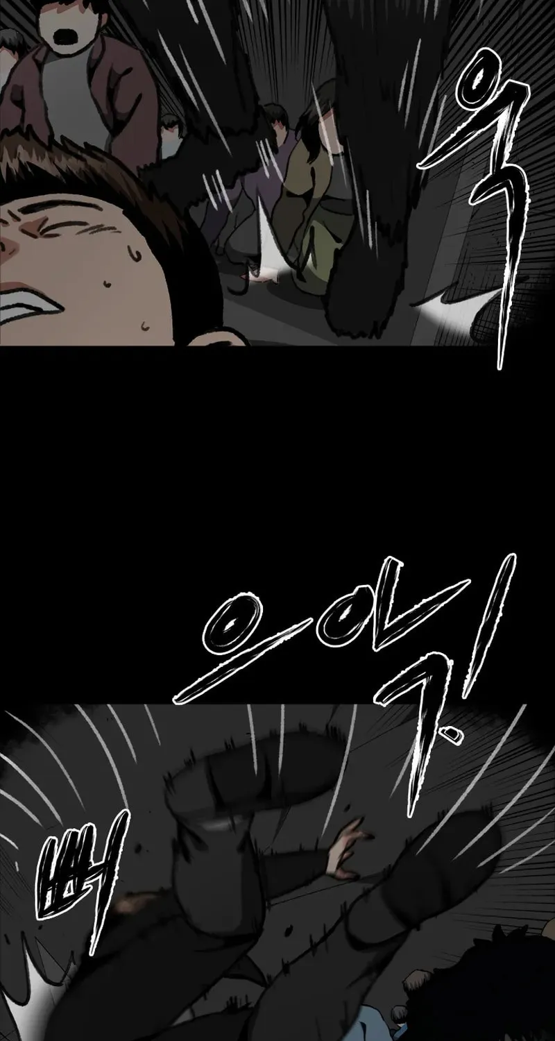Sprinter: Underworld Chapter 17 page 3 - 
