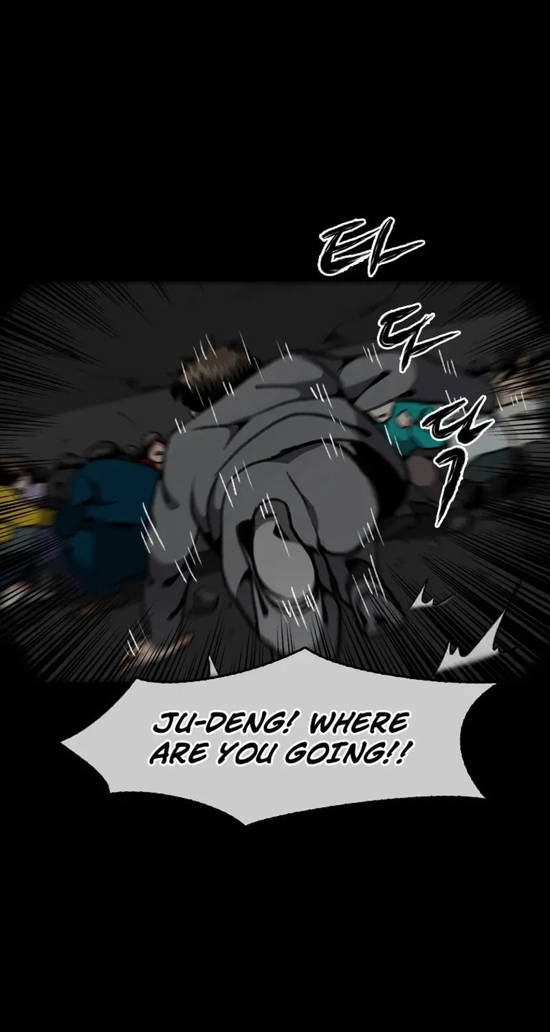 Sprinter: Underworld Chapter 17 page 22 - 
