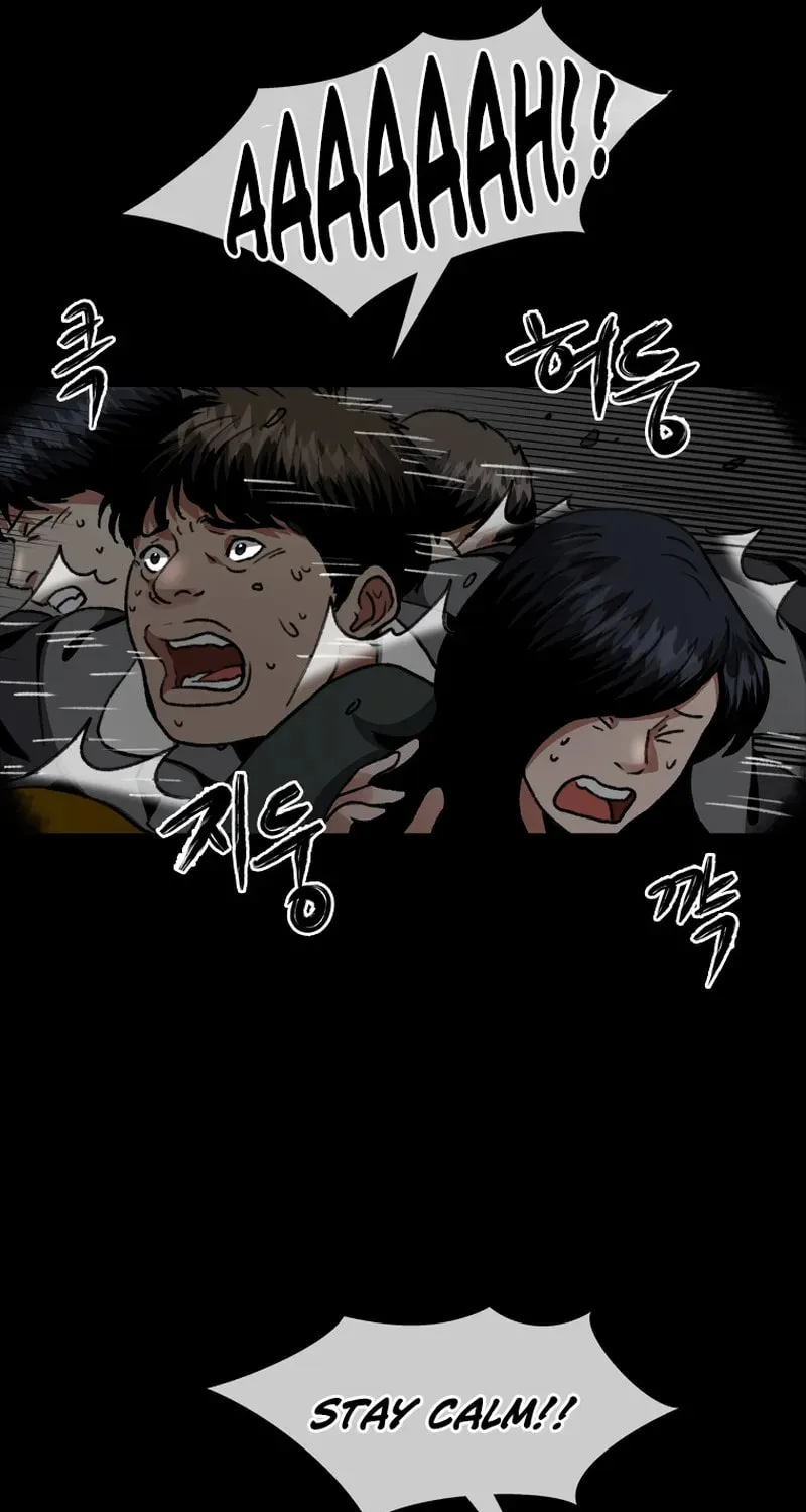 Sprinter: Underworld Chapter 17 page 23 - 