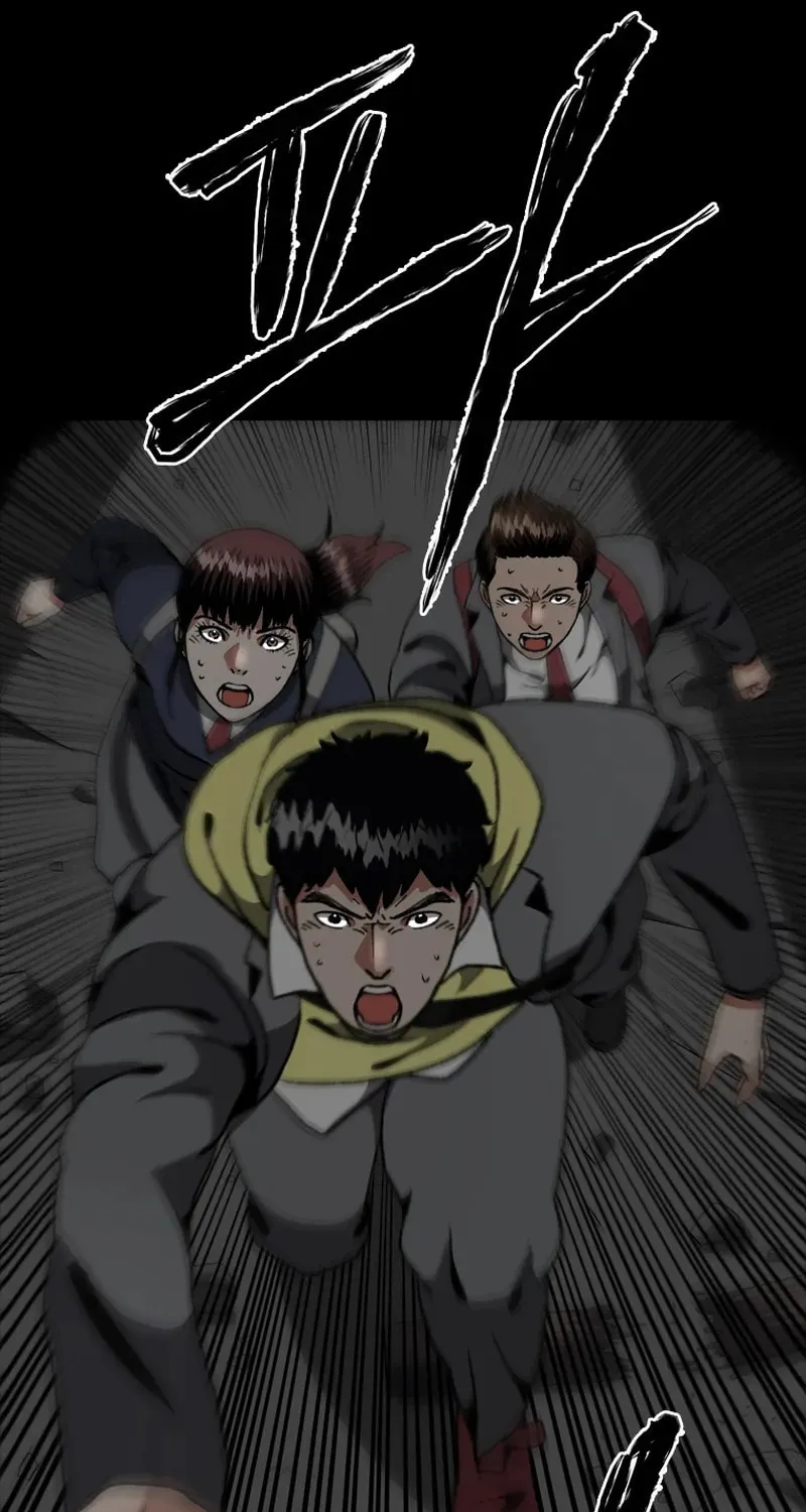 Sprinter: Underworld Chapter 17 page 39 - 