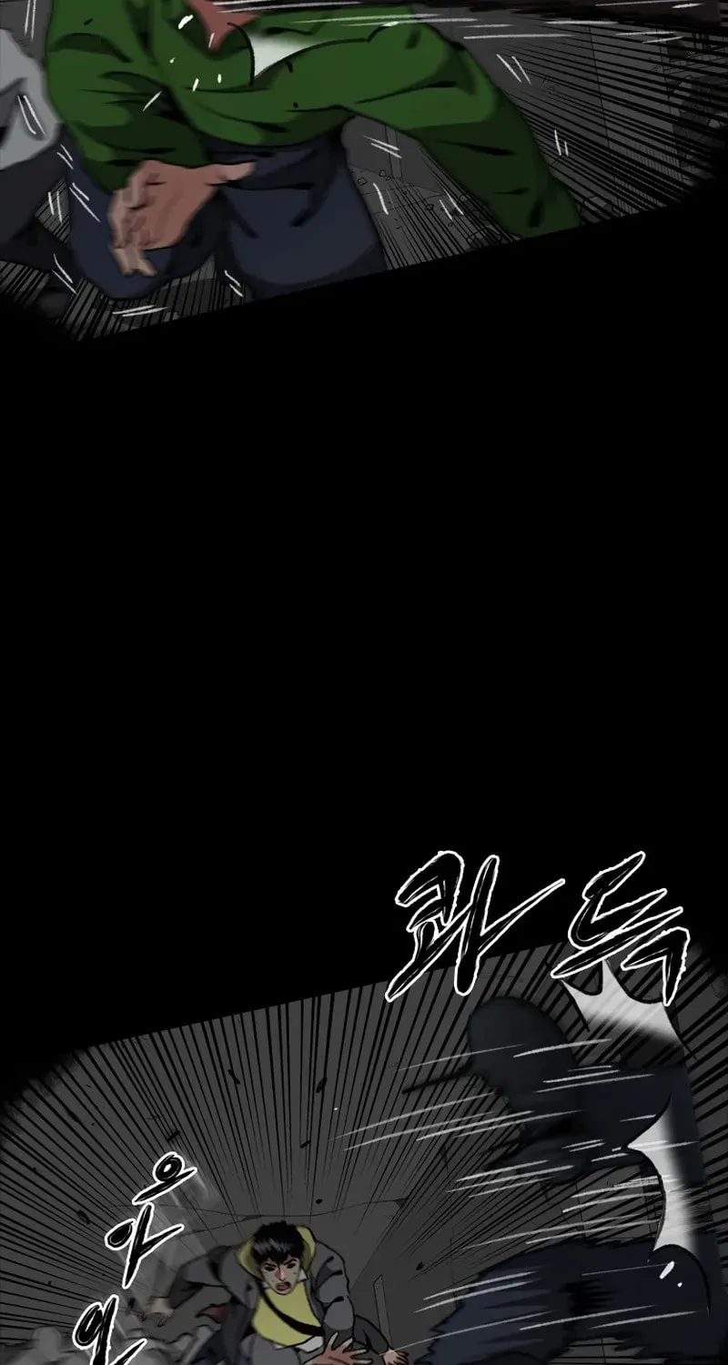 Sprinter: Underworld Chapter 17 page 41 - 