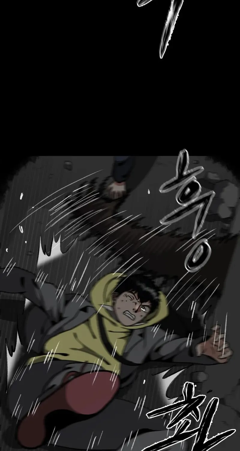 Sprinter: Underworld Chapter 17 page 48 - 
