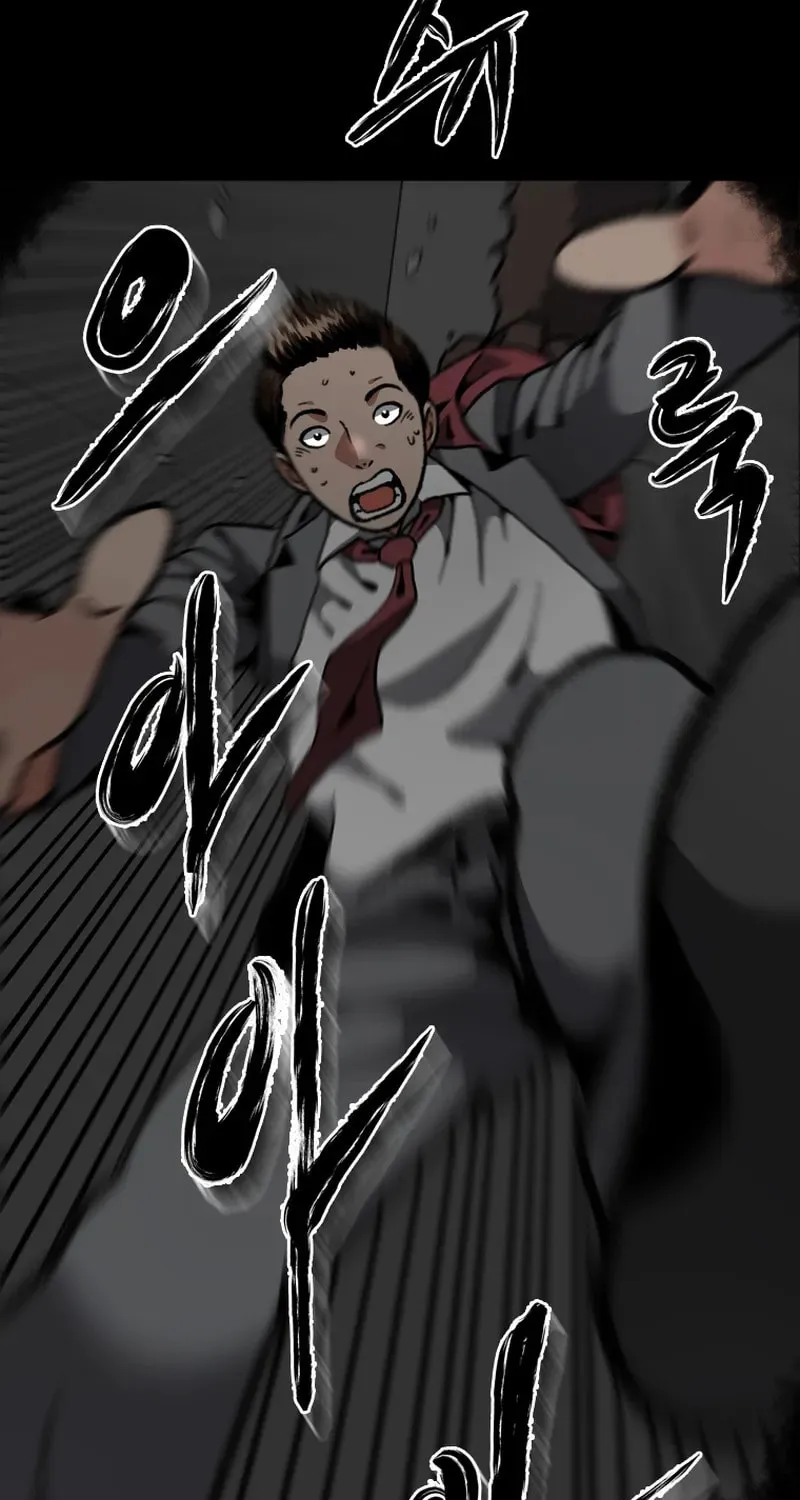 Sprinter: Underworld Chapter 17 page 54 - 