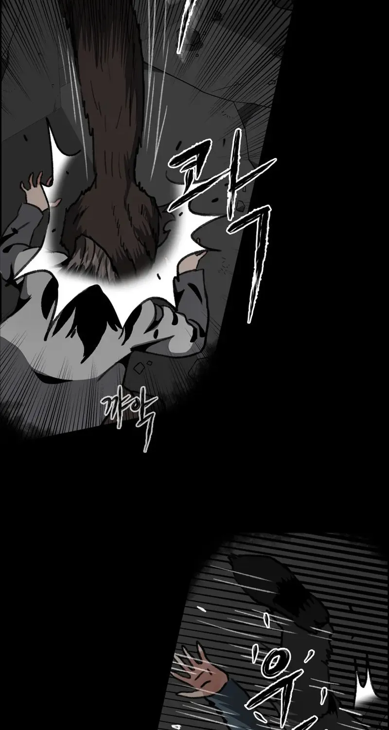 Sprinter: Underworld Chapter 17 page 7 - 
