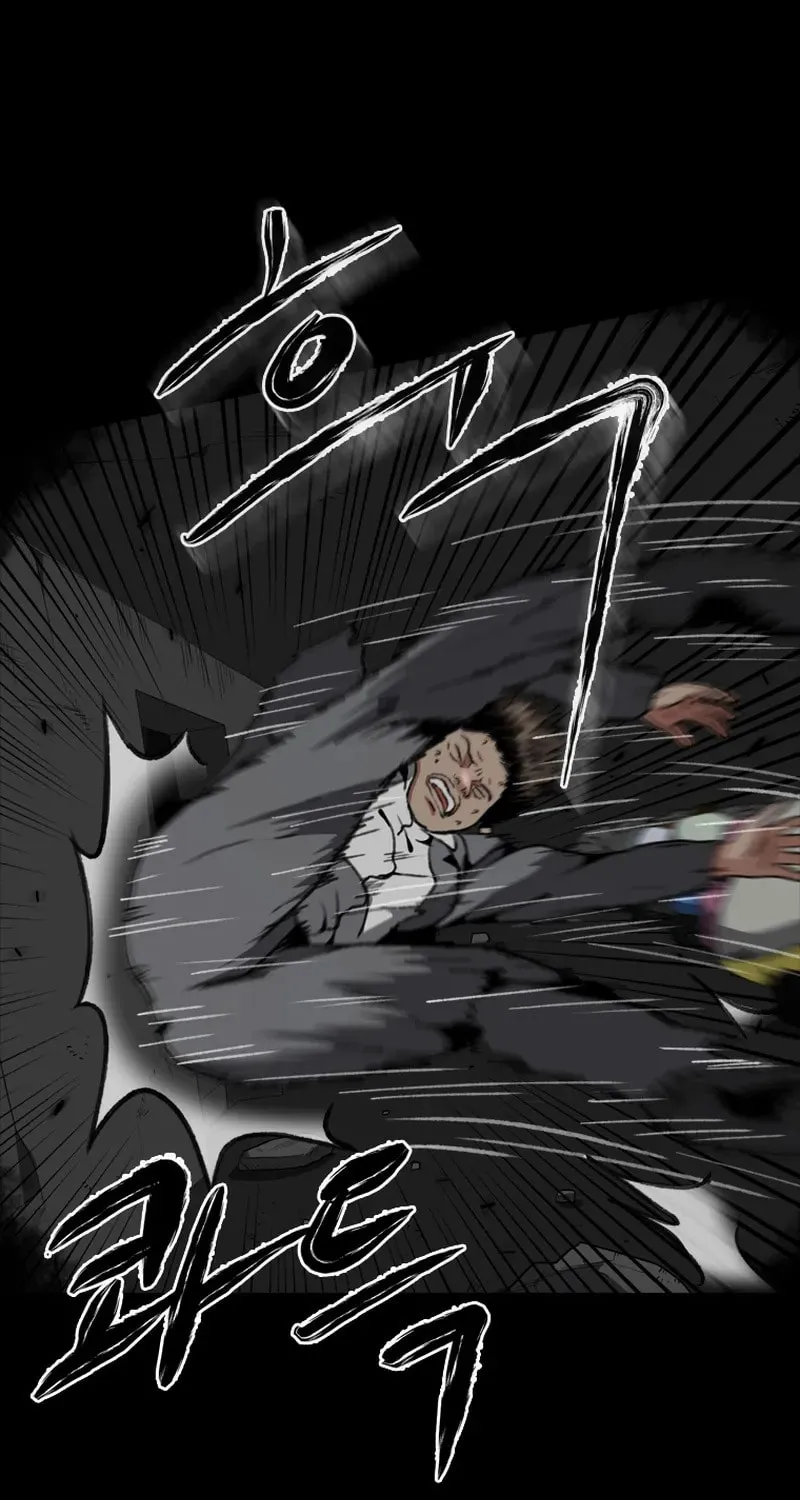 Sprinter: Underworld Chapter 17 page 70 - 