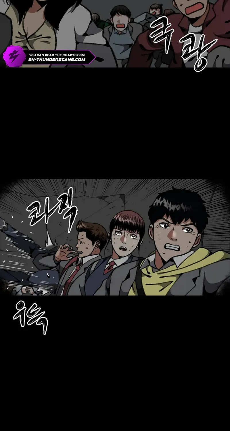 Sprinter: Underworld Chapter 17 page 10 - 