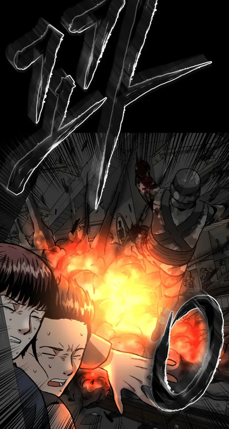 Sprinter: Underworld Chapter 18 page 26 - 