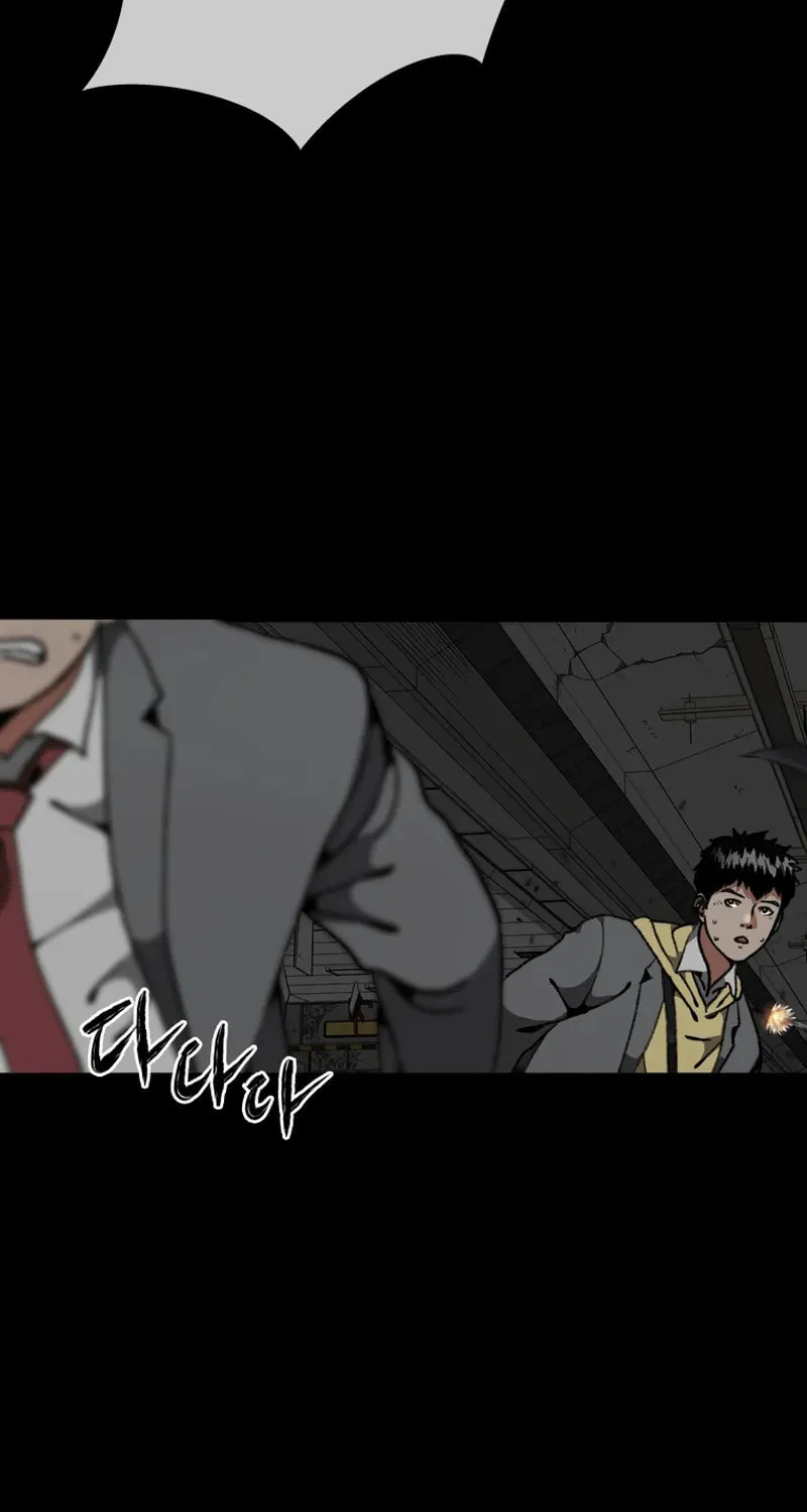 Sprinter: Underworld Chapter 18 page 31 - 
