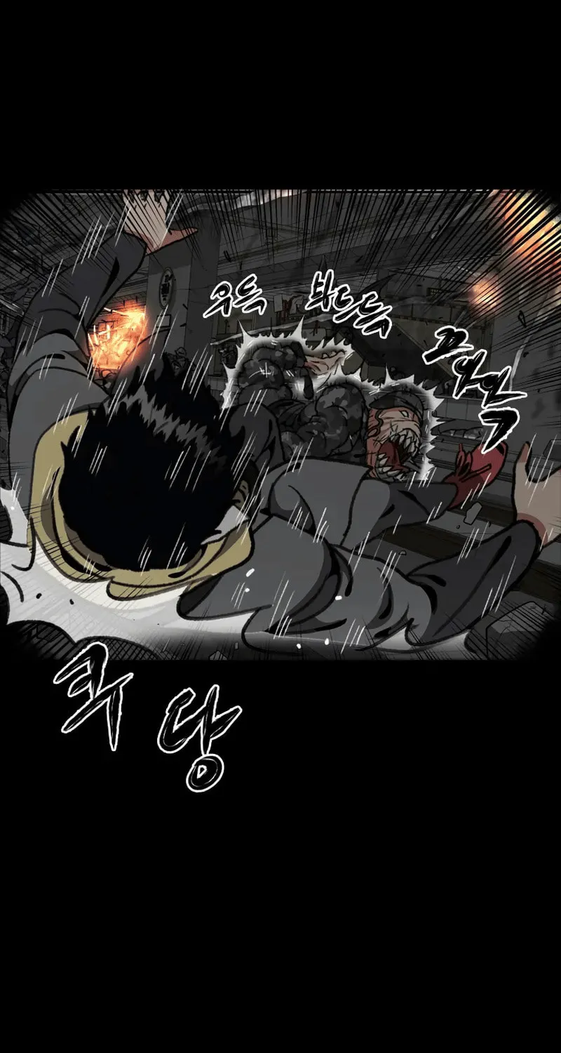 Sprinter: Underworld Chapter 18 page 45 - 