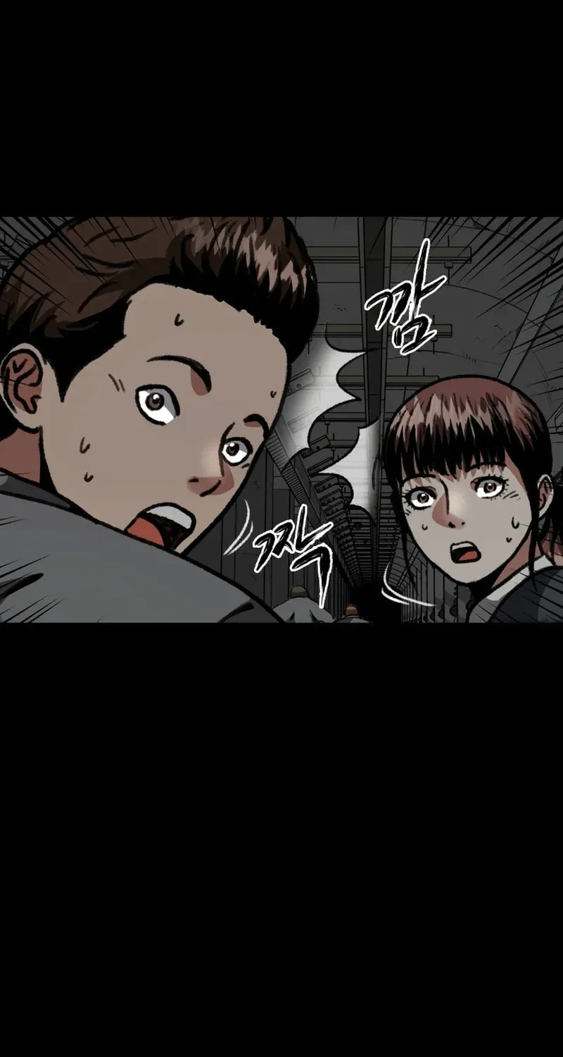 Sprinter: Underworld Chapter 18 page 46 - 