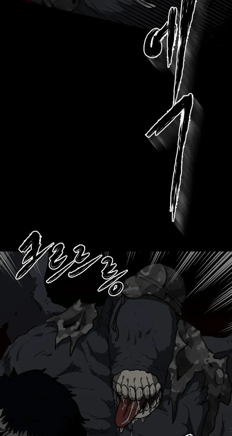 Sprinter: Underworld Chapter 18 page 54 - 