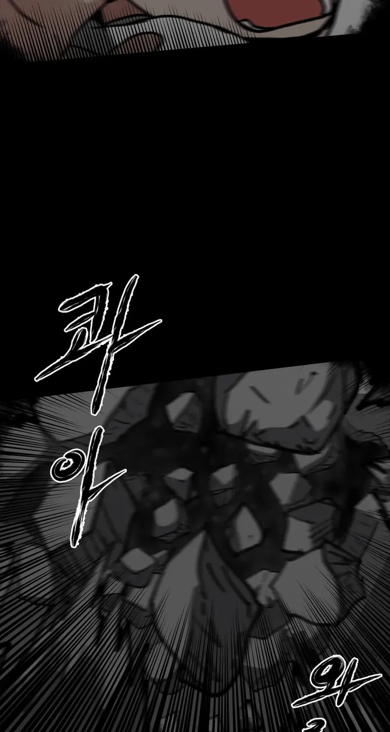 Sprinter: Underworld Chapter 18 page 65 - 