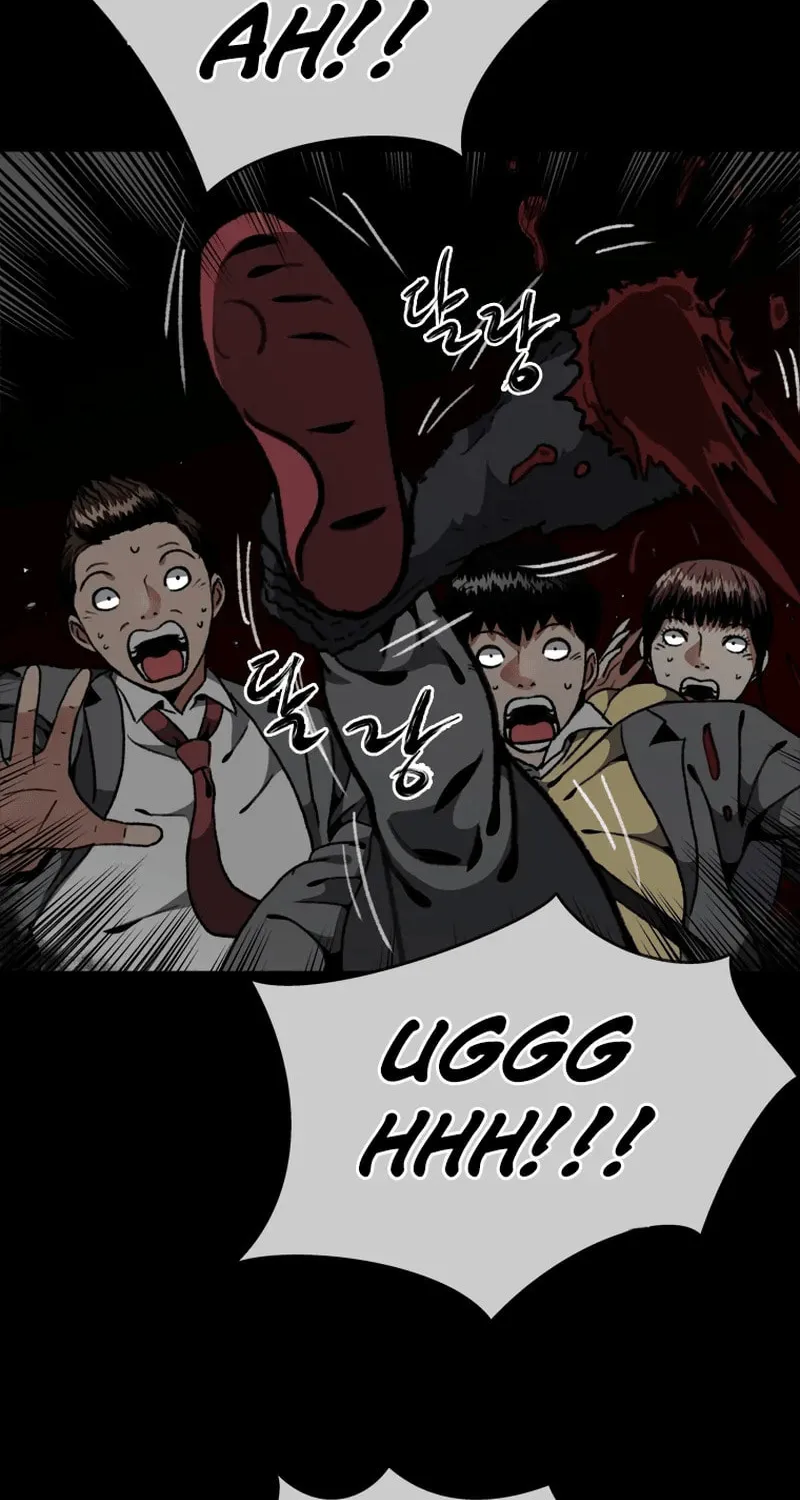 Sprinter: Underworld Chapter 18 page 78 - 