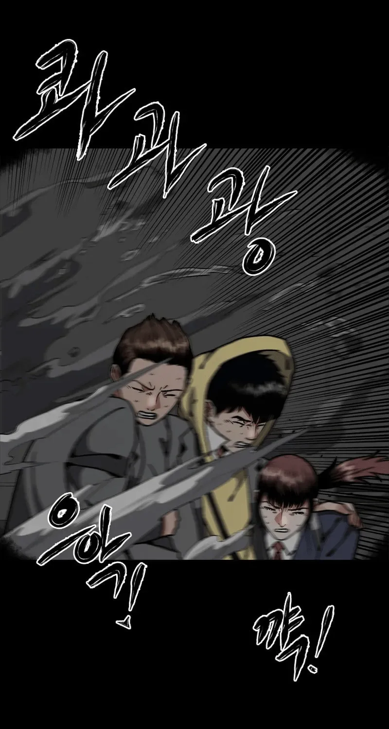 Sprinter: Underworld Chapter 18 page 89 - 