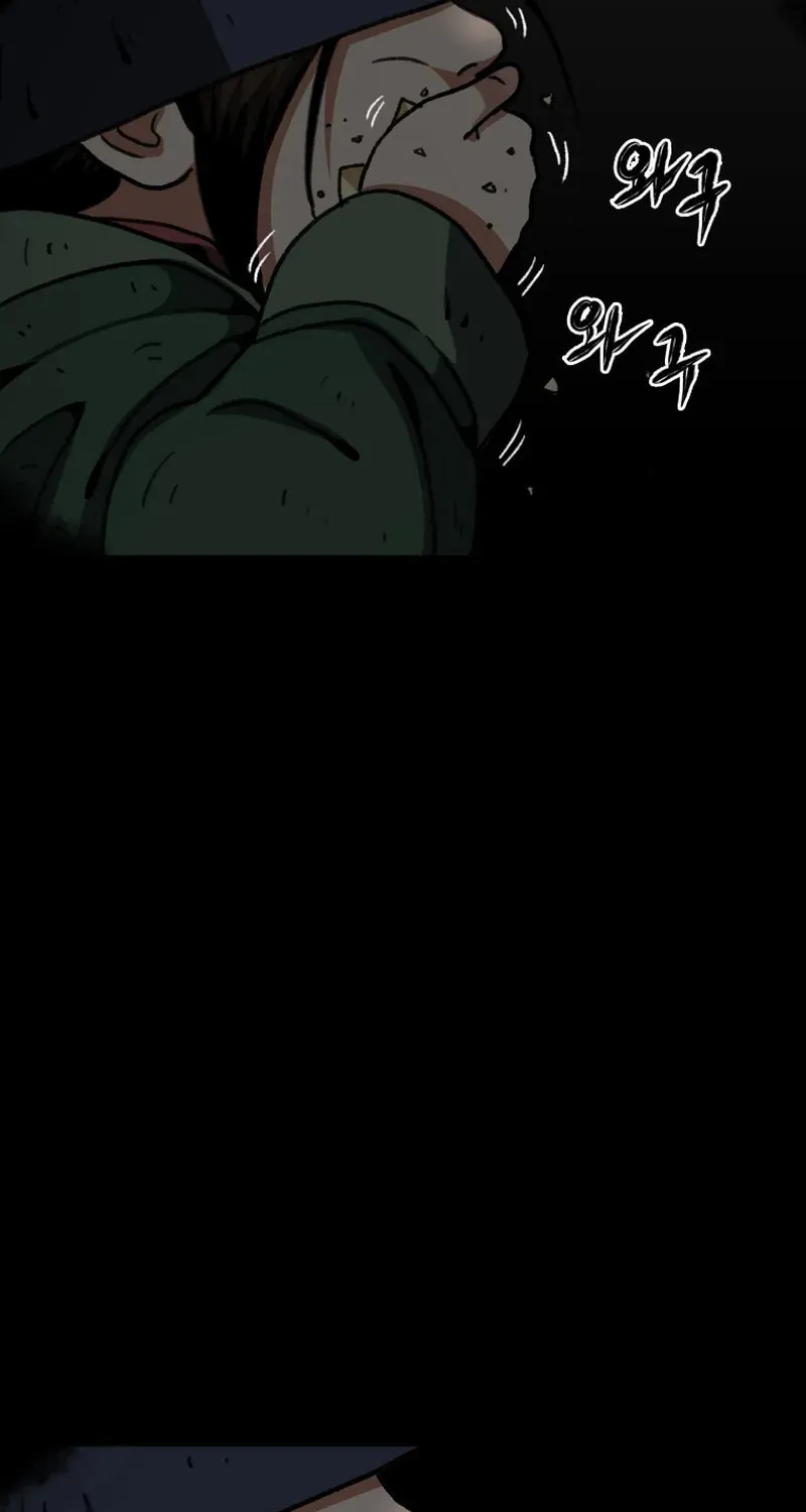 Sprinter: Underworld Chapter 19 page 119 - 