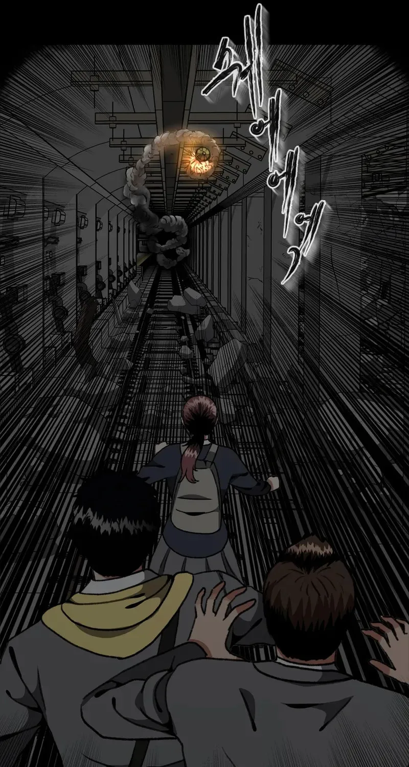 Sprinter: Underworld Chapter 19 page 29 - 