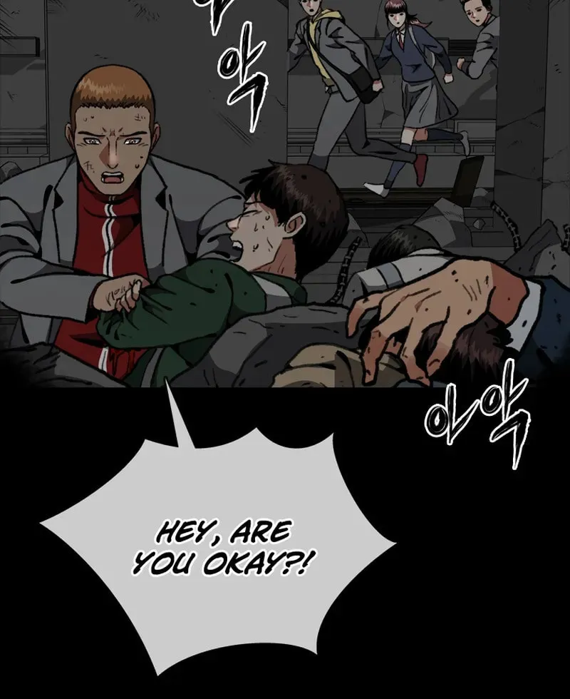 Sprinter: Underworld Chapter 19 page 5 - 