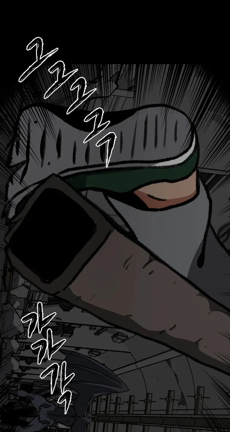 Sprinter: Underworld Chapter 19 page 43 - 