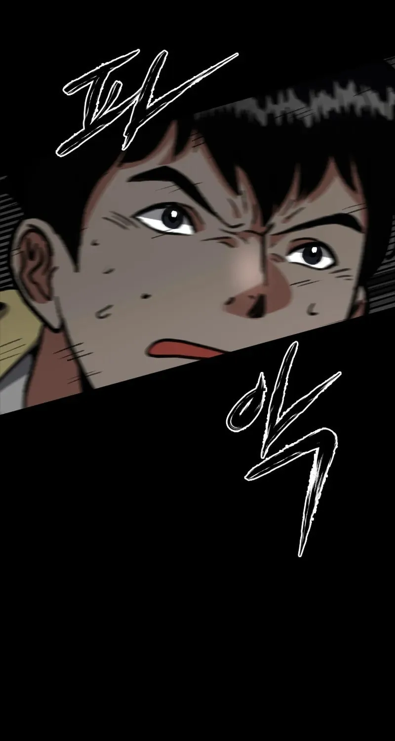 Sprinter: Underworld Chapter 19 page 61 - 