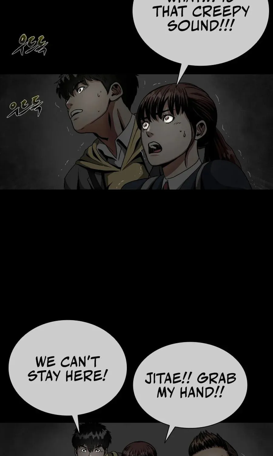 Sprinter: Underworld Chapter 2 page 105 - 