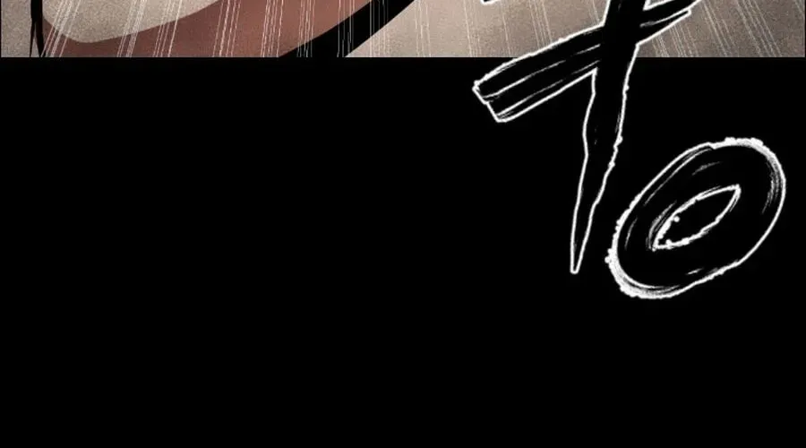 Sprinter: Underworld Chapter 2 page 112 - 