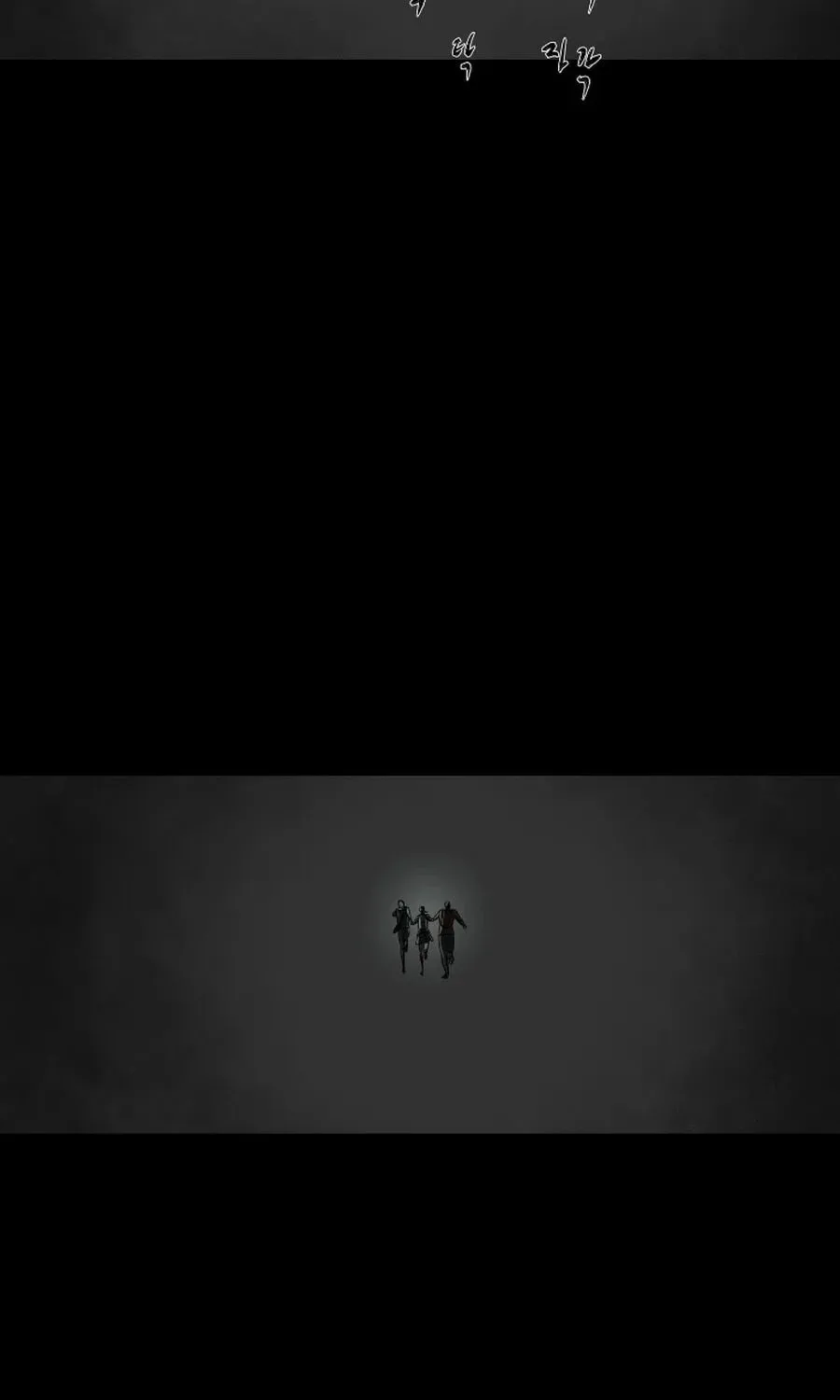 Sprinter: Underworld Chapter 2 page 127 - 