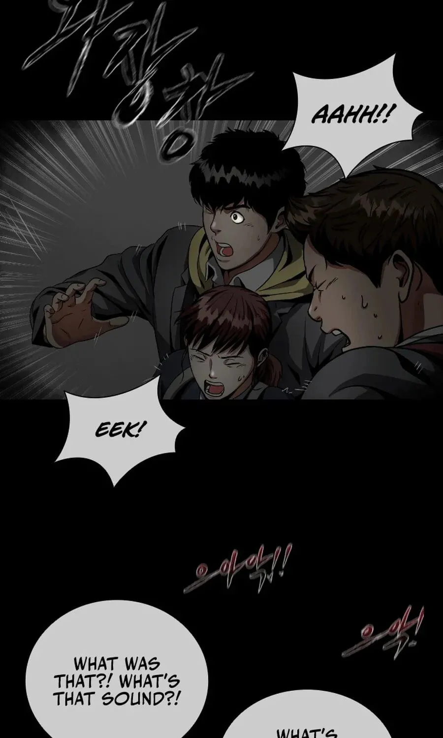 Sprinter: Underworld Chapter 2 page 31 - 