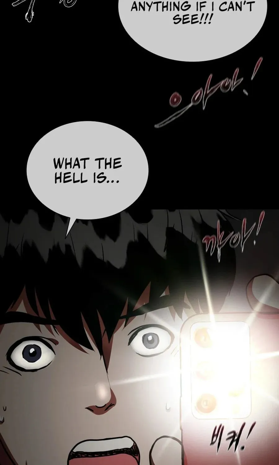 Sprinter: Underworld Chapter 2 page 43 - 