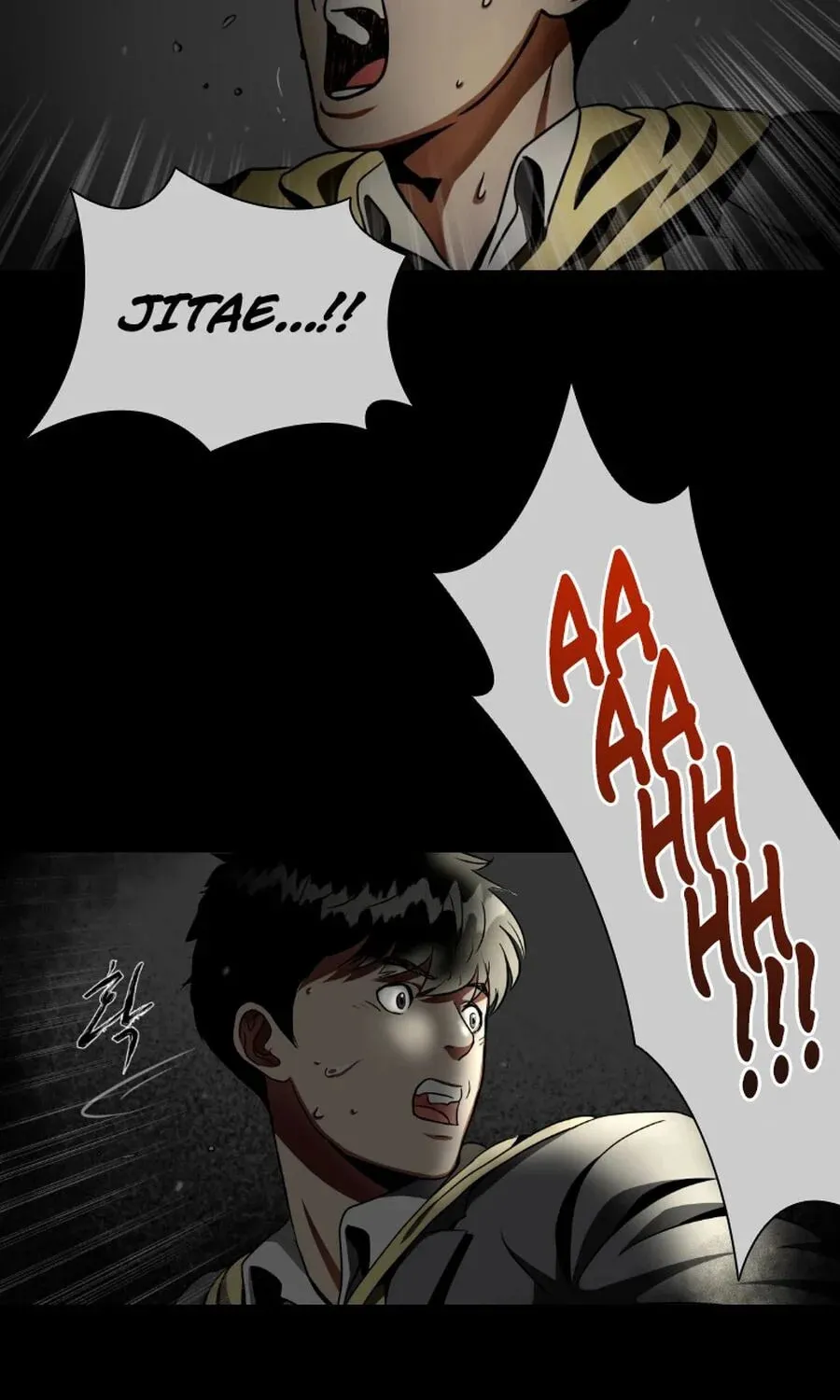 Sprinter: Underworld Chapter 2 page 57 - 