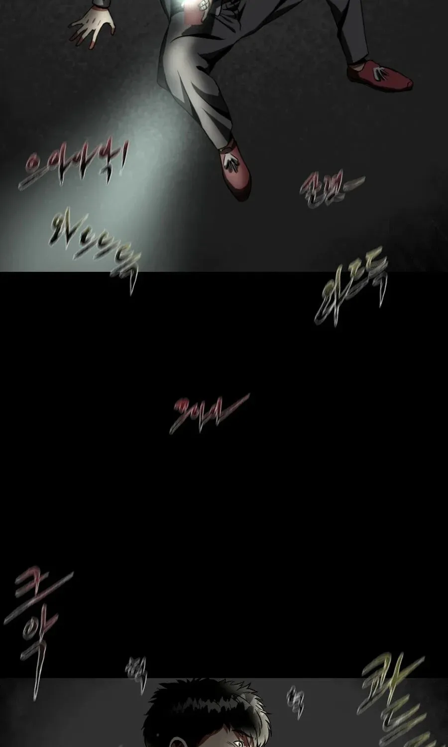 Sprinter: Underworld Chapter 2 page 59 - 