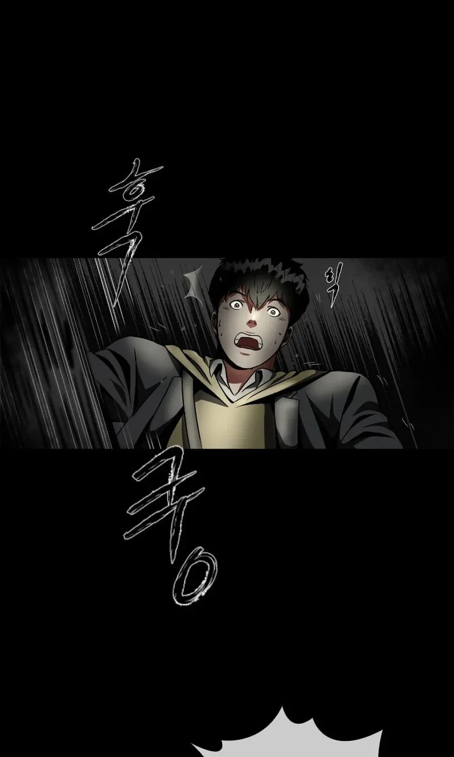 Sprinter: Underworld Chapter 2 page 61 - 