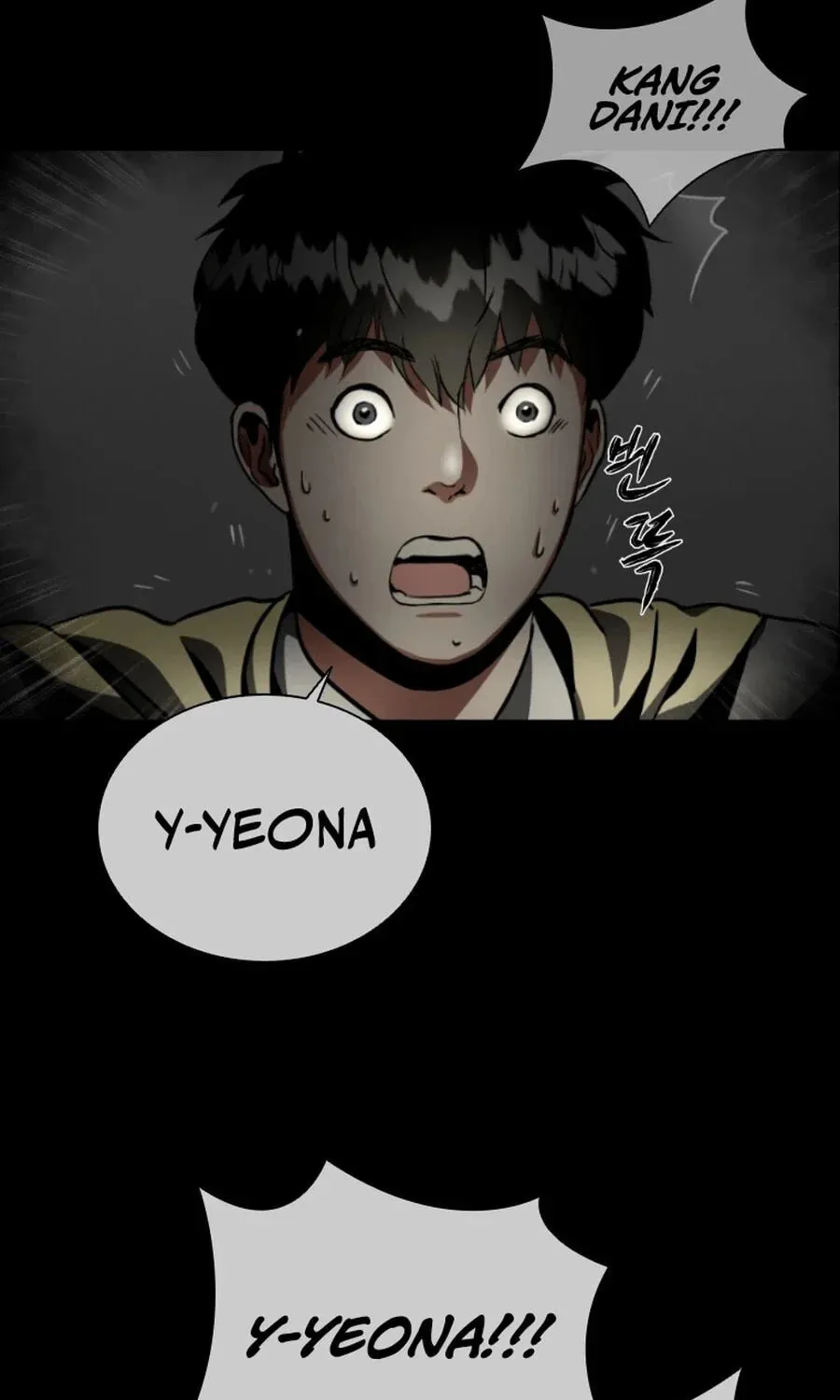 Sprinter: Underworld Chapter 2 page 65 - 