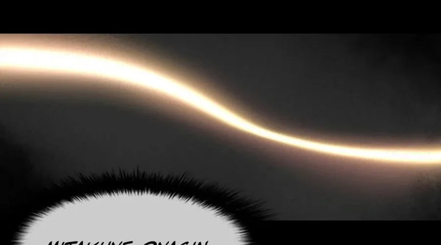 Sprinter: Underworld Chapter 2 page 72 - 