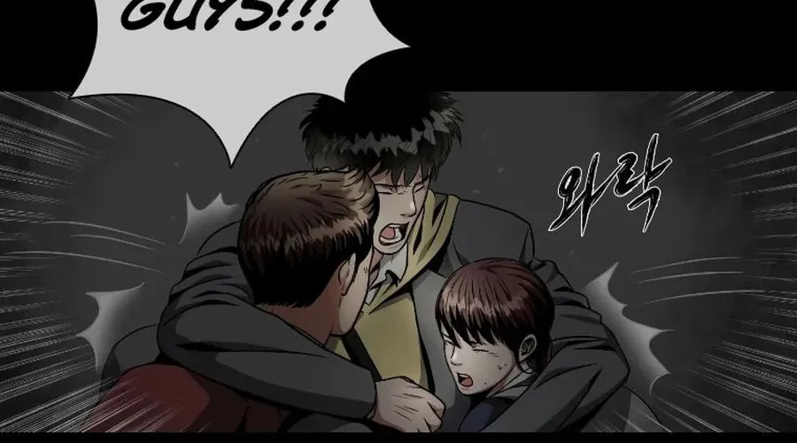 Sprinter: Underworld Chapter 2 page 88 - 
