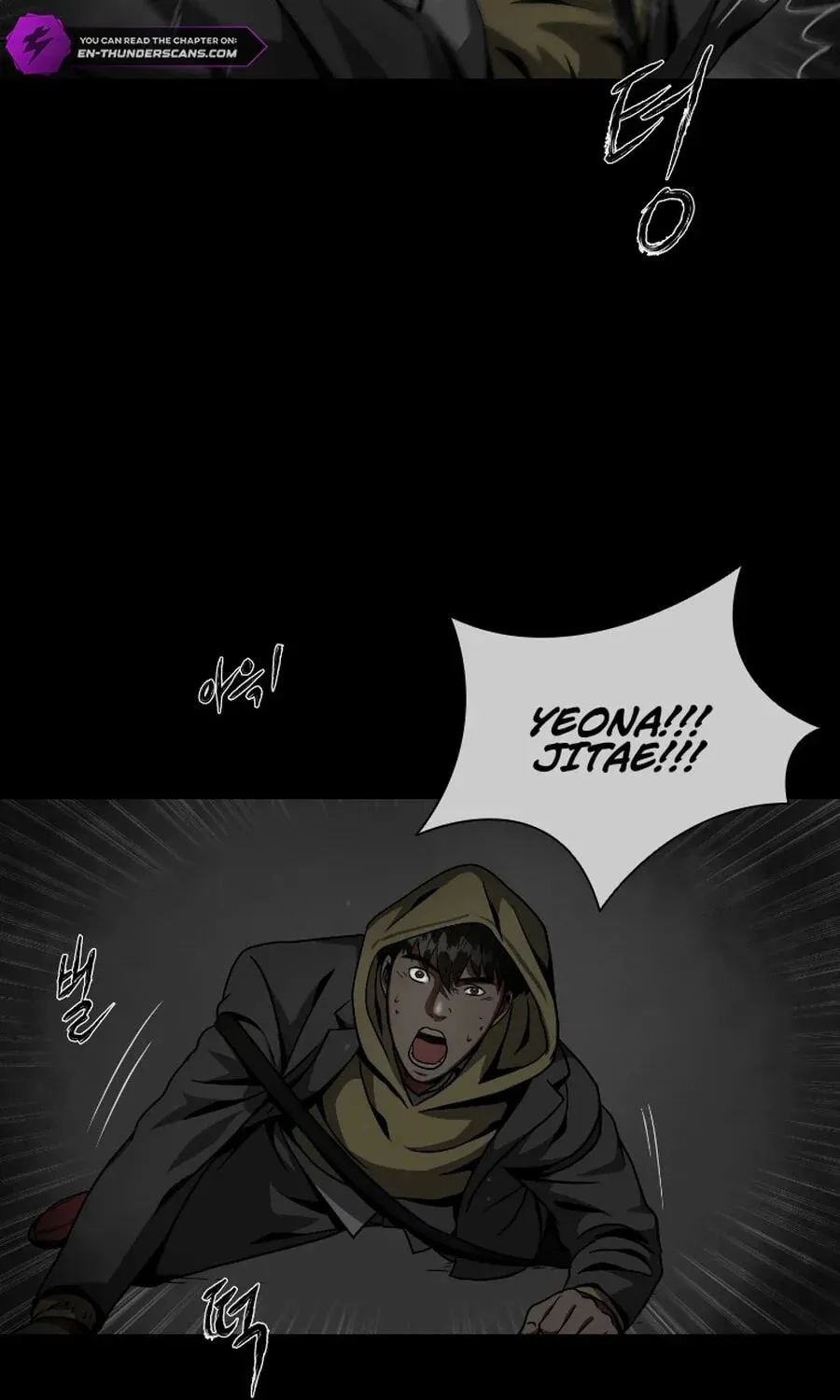 Sprinter: Underworld Chapter 2 page 97 - 