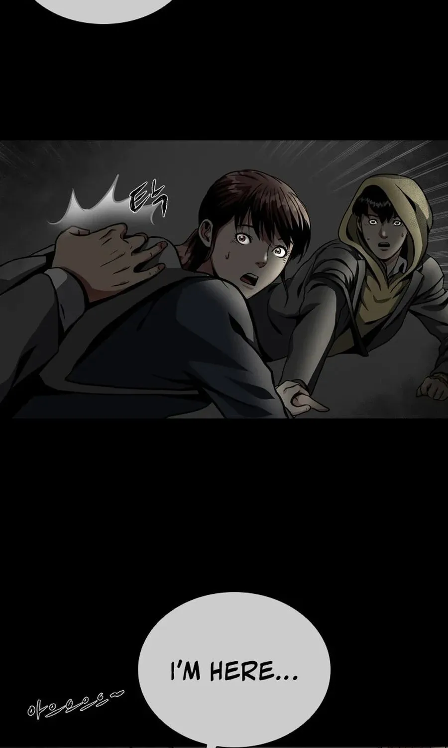 Sprinter: Underworld Chapter 2 page 99 - 