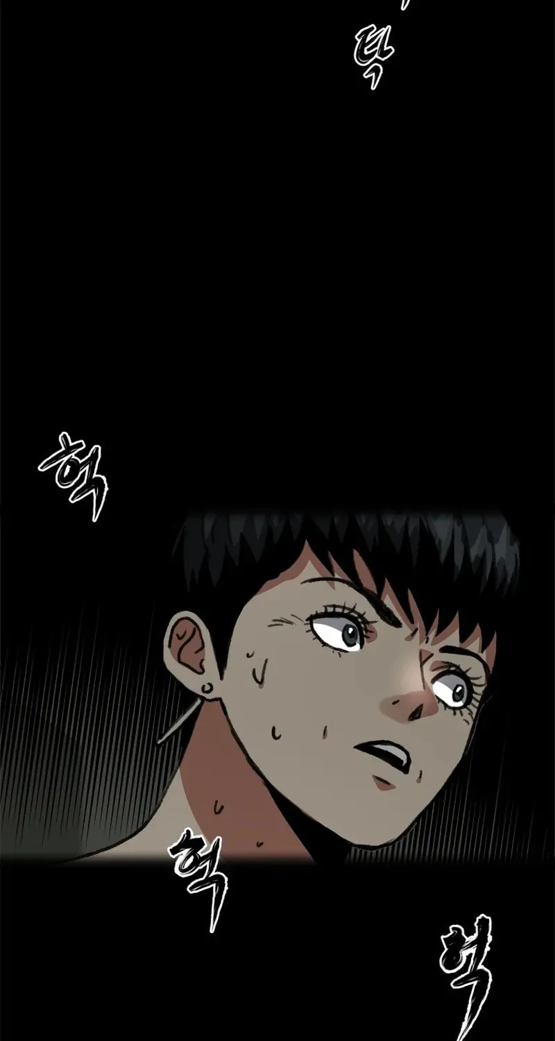 Sprinter: Underworld Chapter 20 page 26 - 