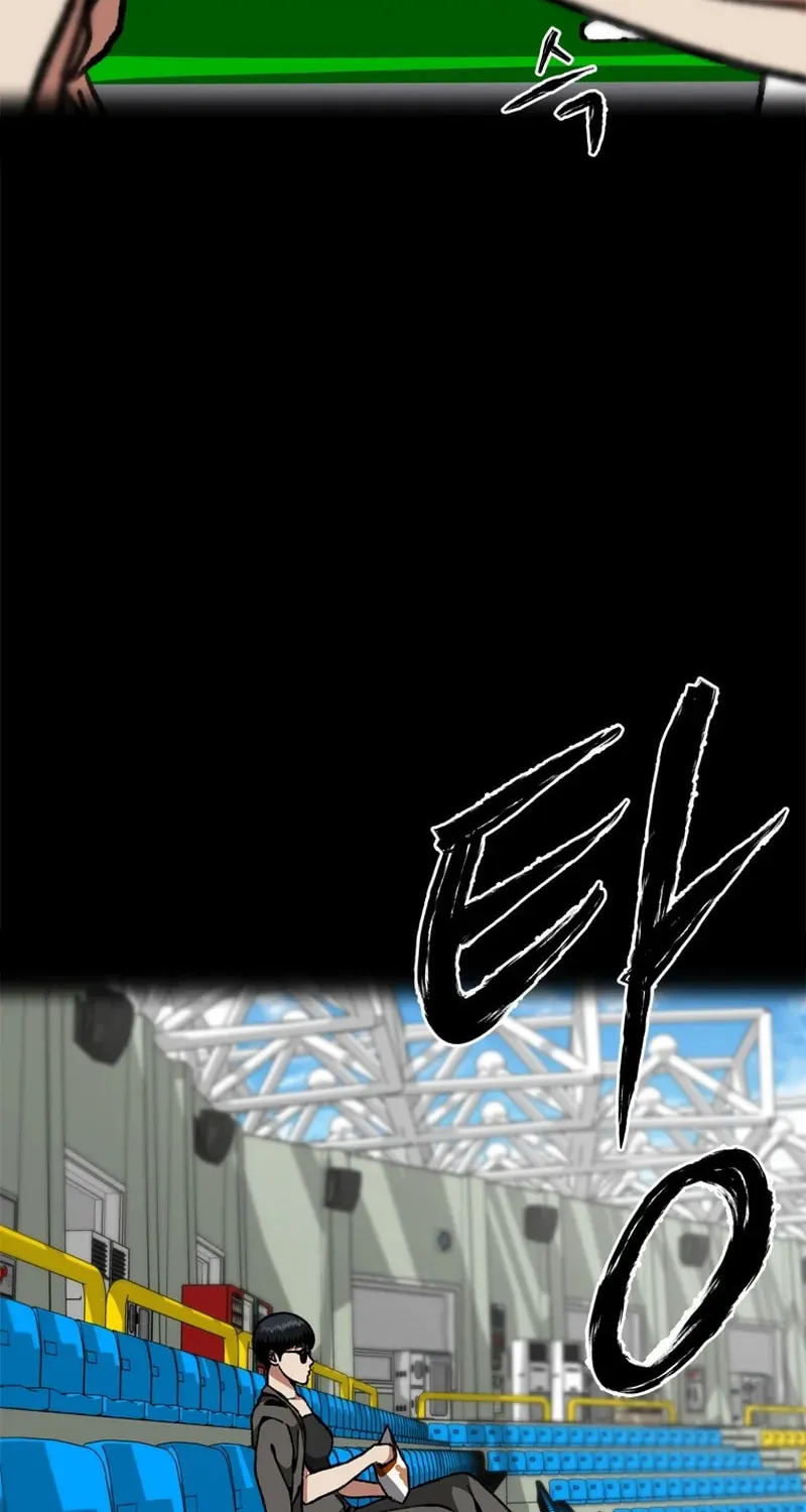 Sprinter: Underworld Chapter 20 page 4 - 