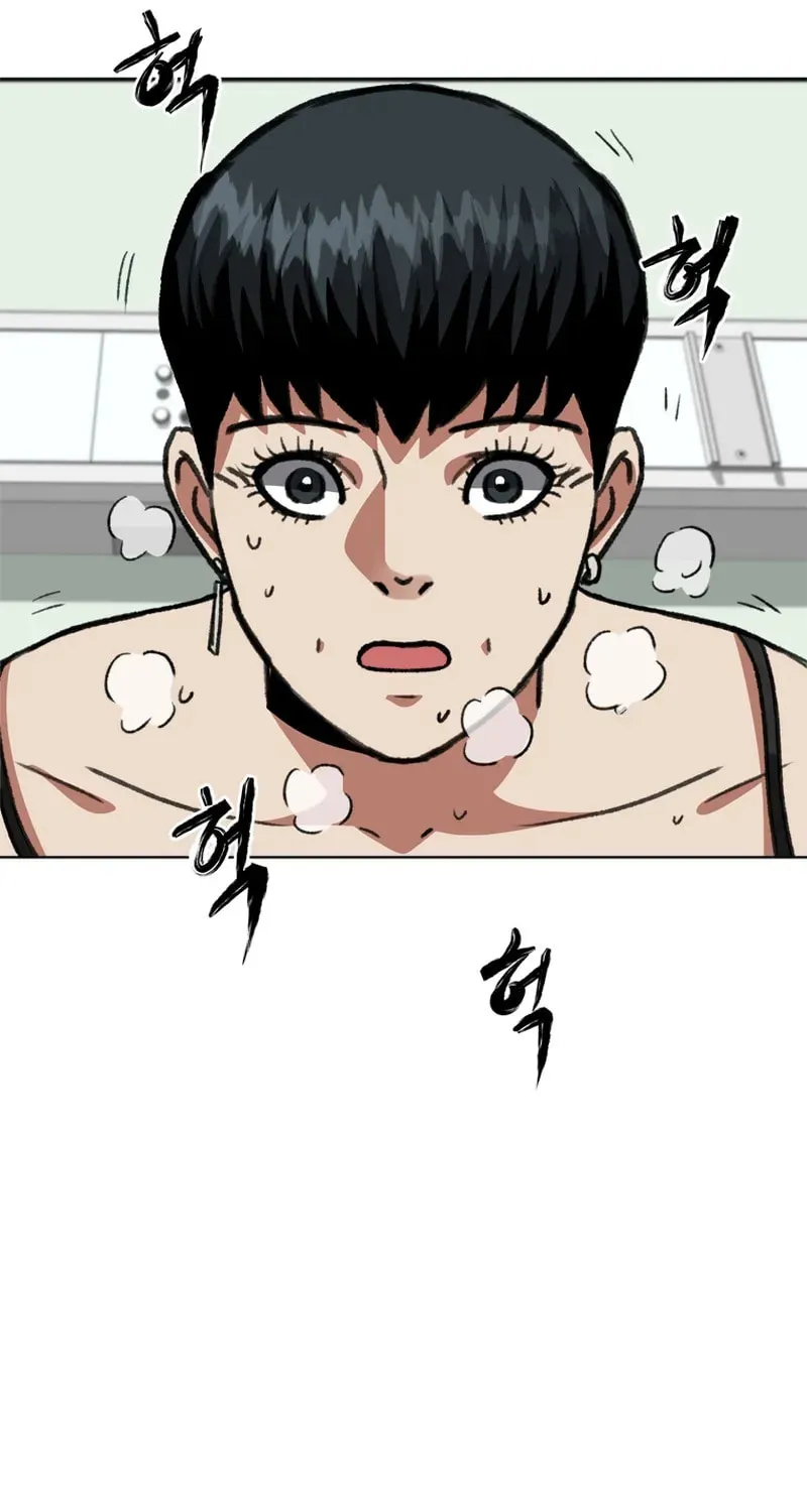 Sprinter: Underworld Chapter 20 page 34 - 