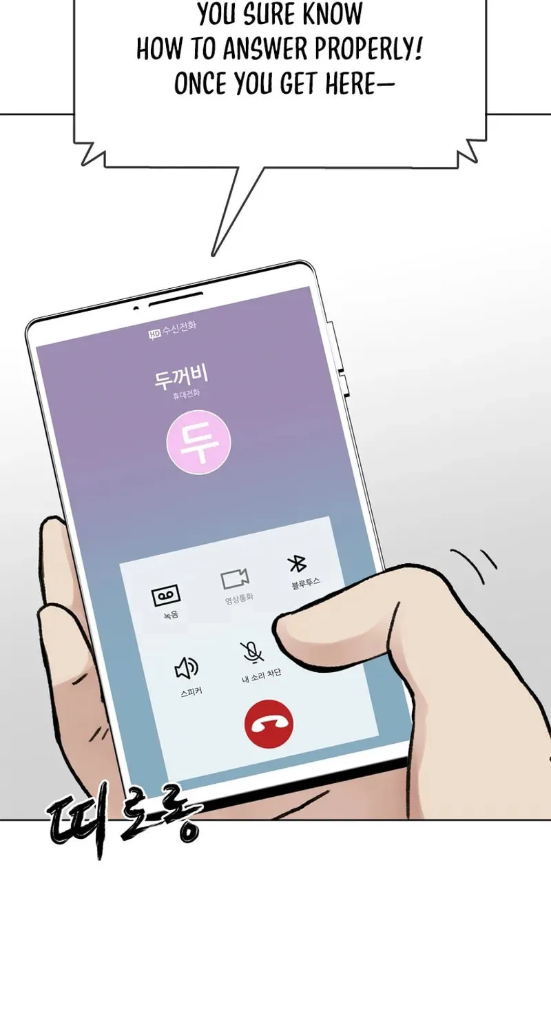Sprinter: Underworld Chapter 20 page 60 - 